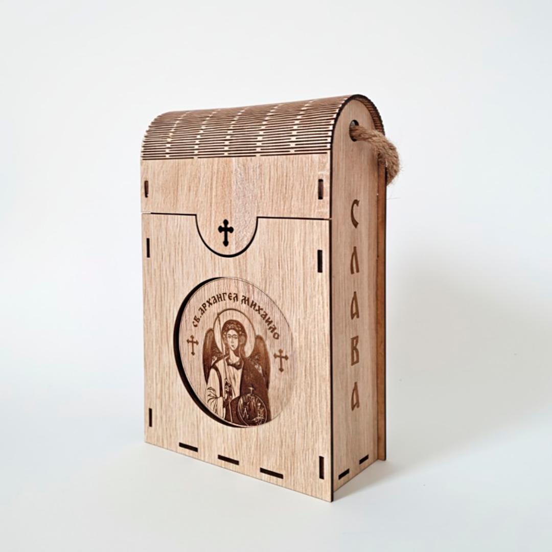 Poklon Kutija Za Slavu