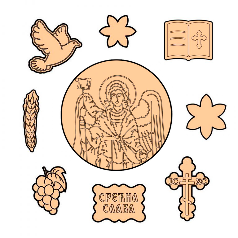 Sveti Arhangel Gavrilo Modlice Set