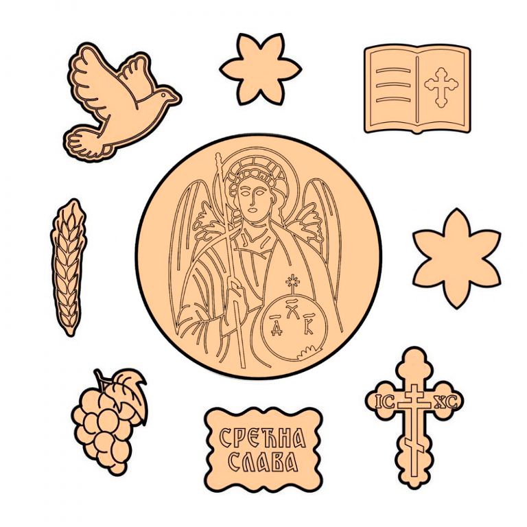 Sveti Arhangel Mihailo Modlice Set