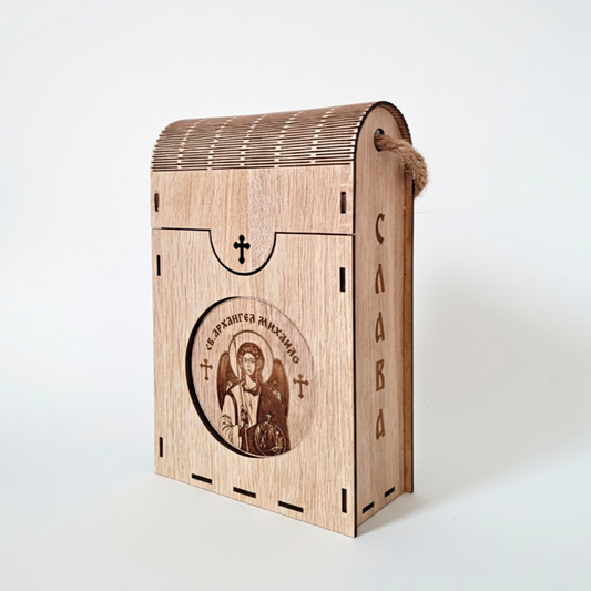 Poklon Kutija Za Slavu