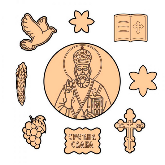 Sveti Nikola Modlice Set